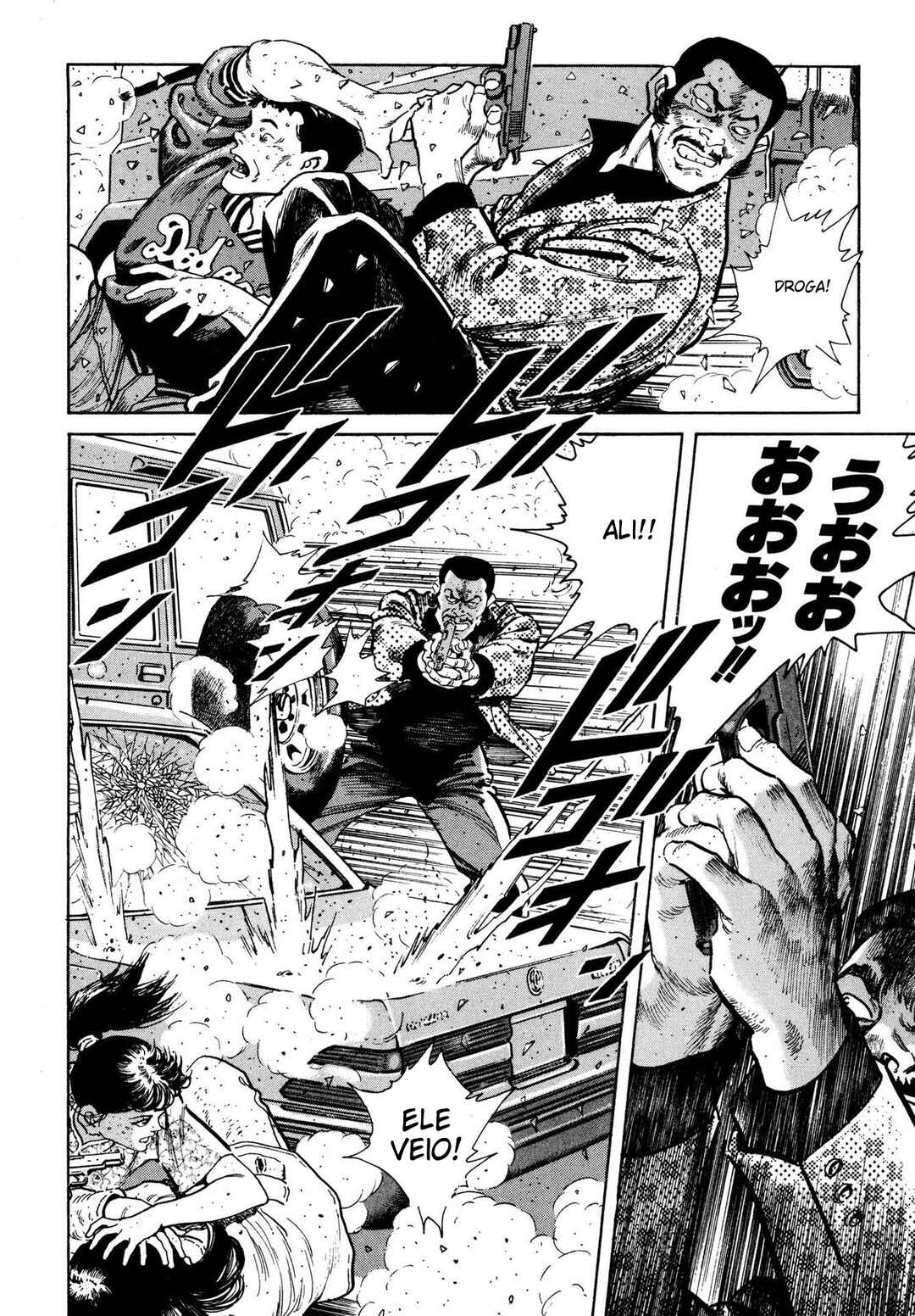 Chapter 7 - Page 2