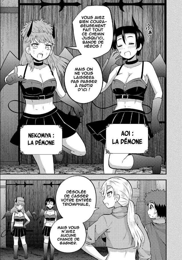 Chapter 20 - Page 20