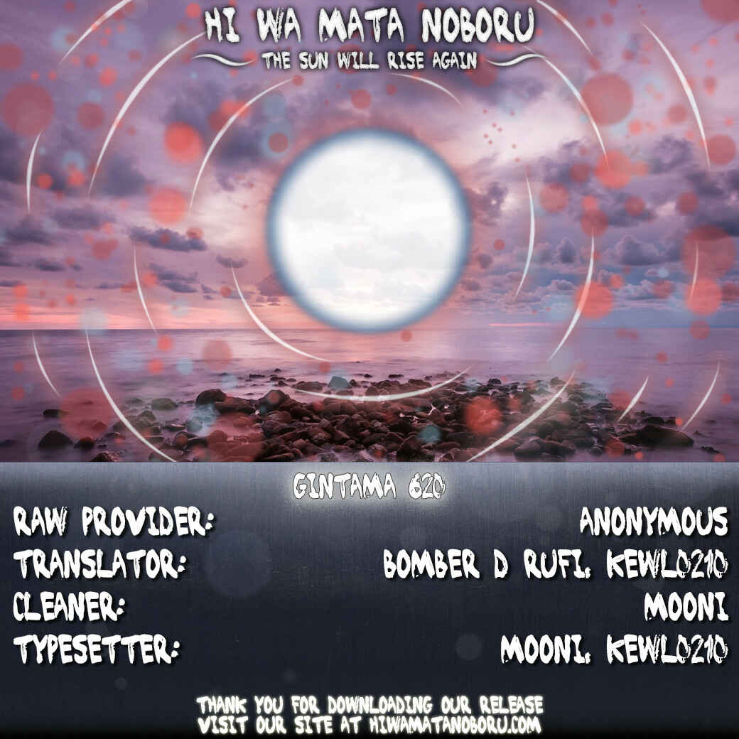 Chapter 620 - Page 2