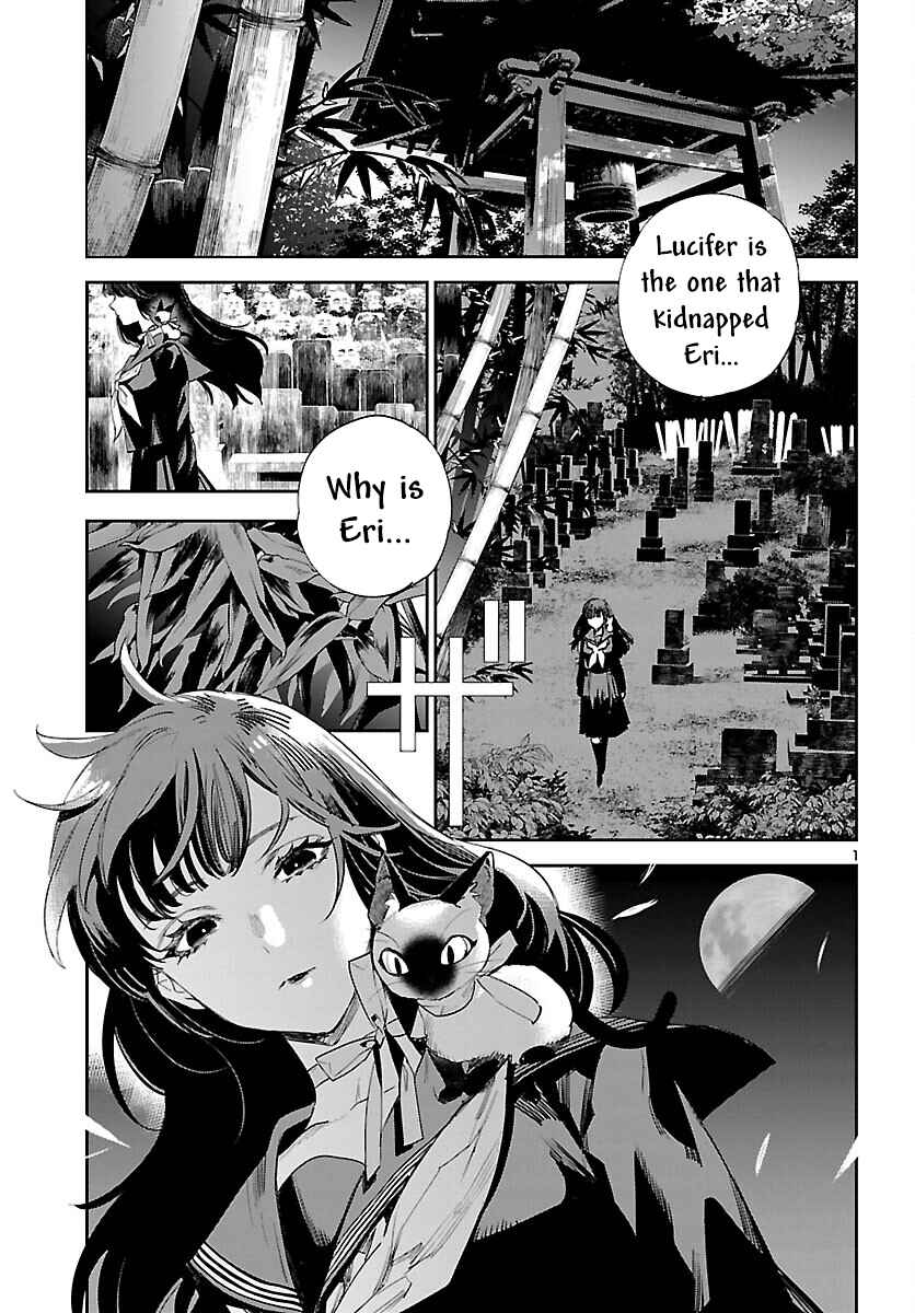 Chapter 26 - Page 3