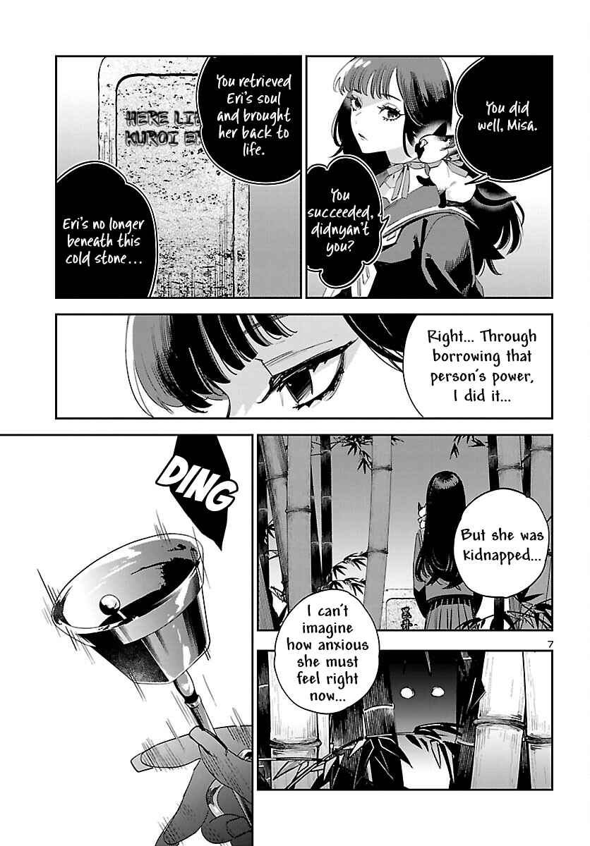 Chapter 26 - Page 9