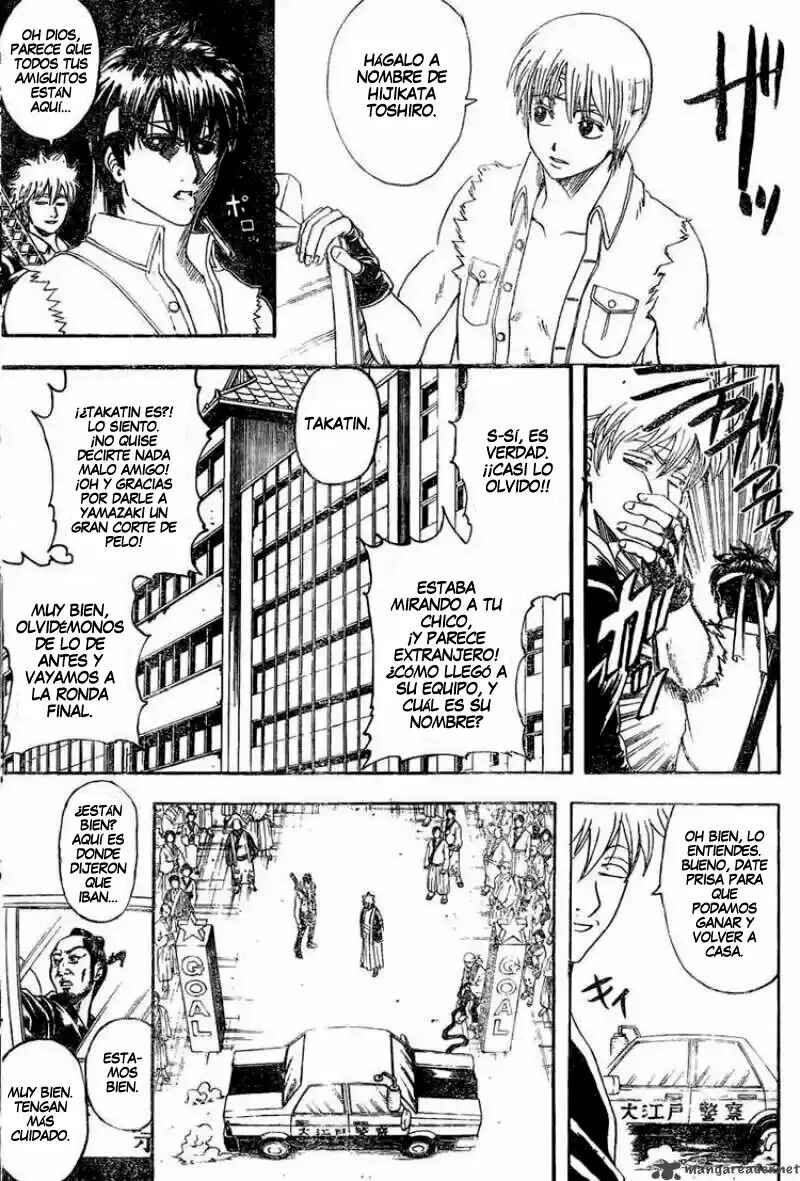 Chapter 242 - Page 5