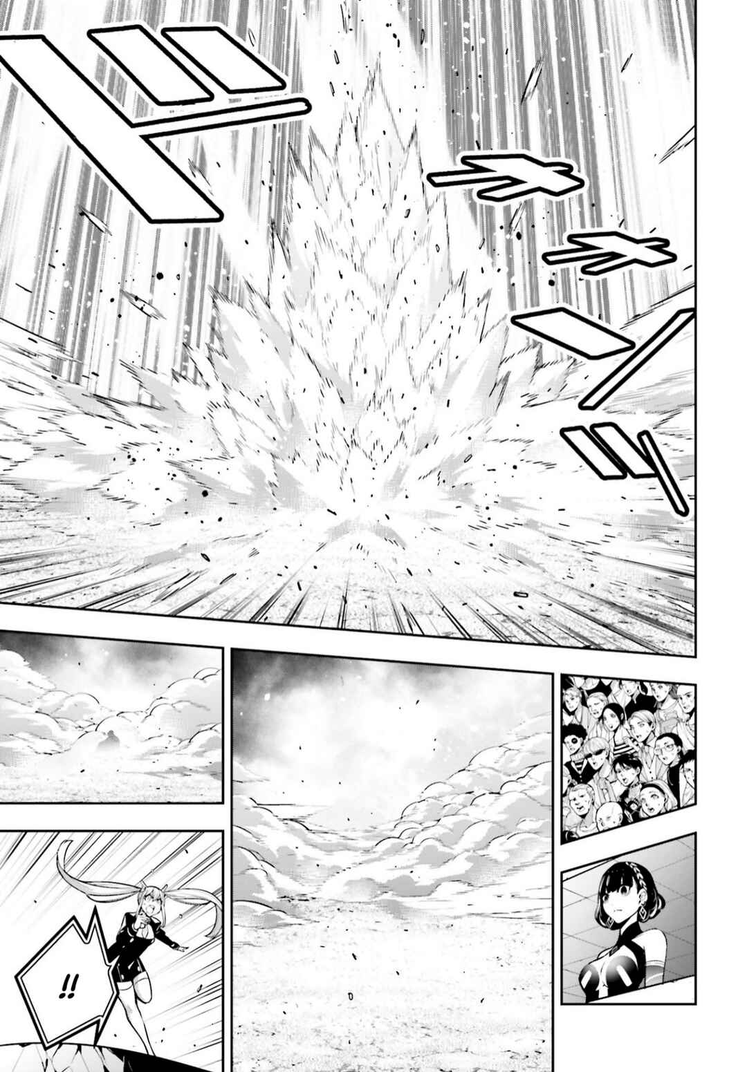 Chapter 36 - Page 10