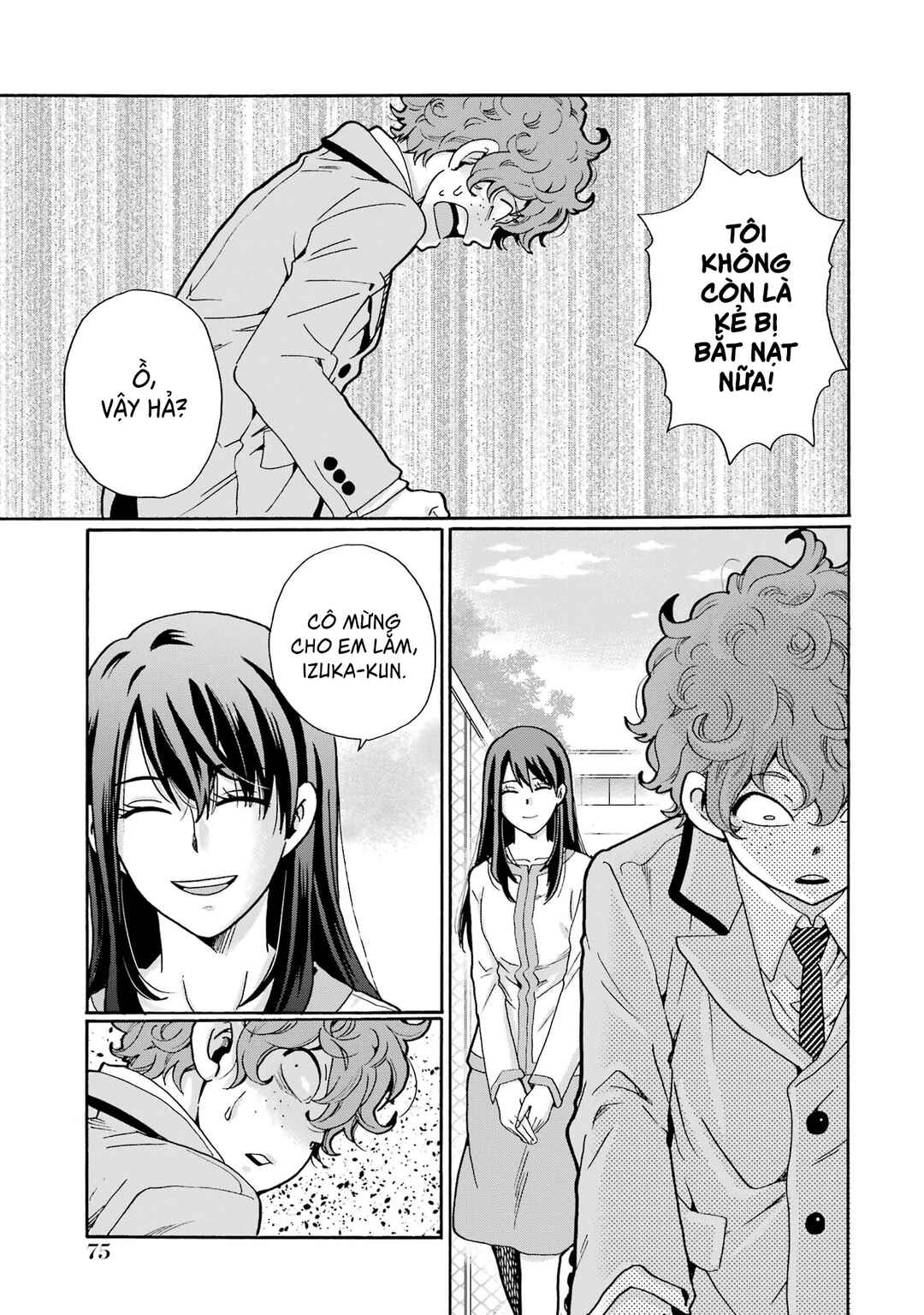 Chapter 2 - Page 13