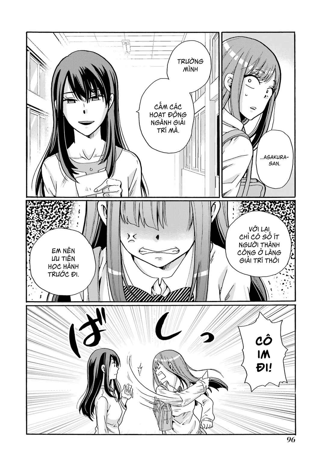 Chapter 2 - Page 34