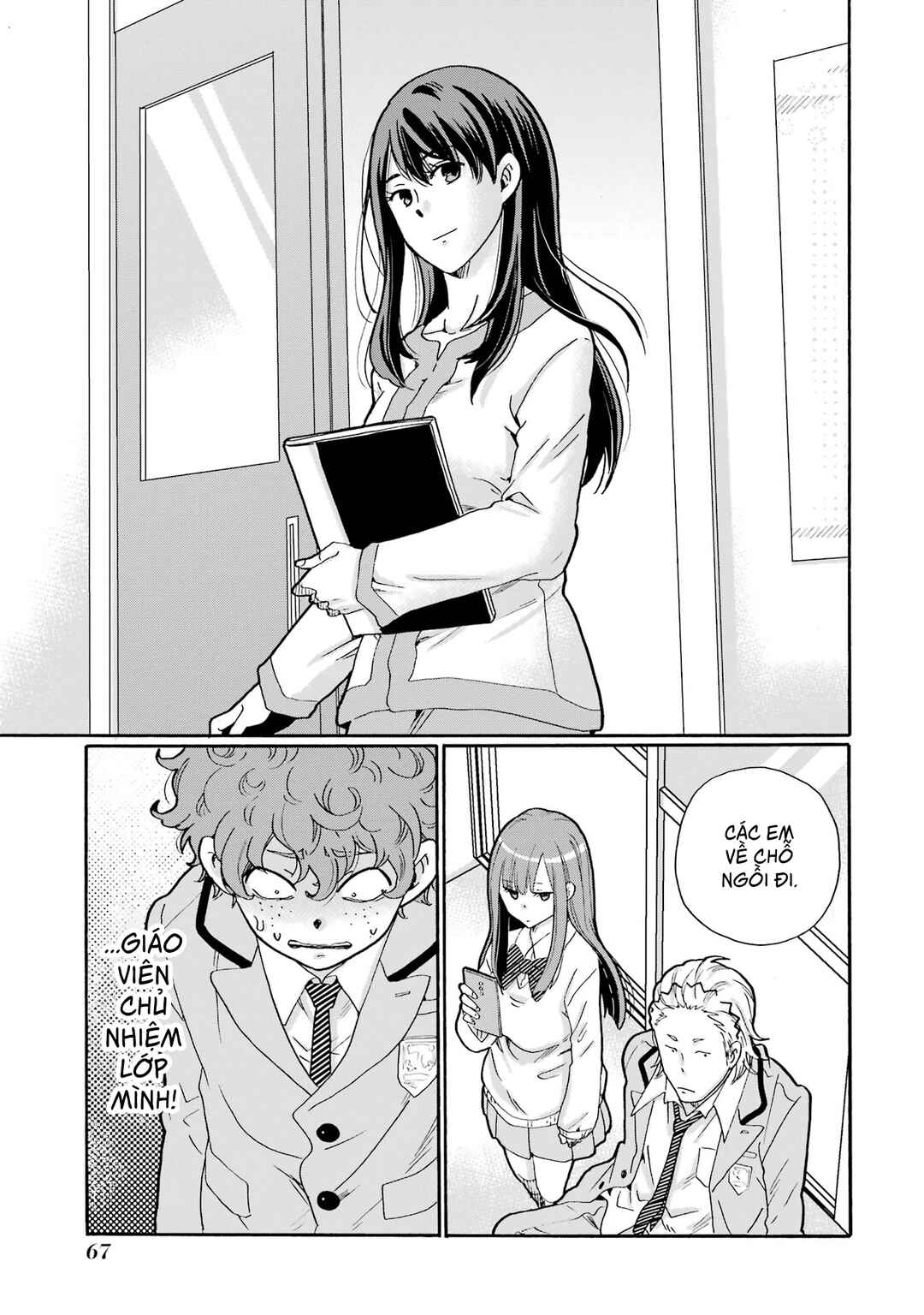 Chapter 2 - Page 5