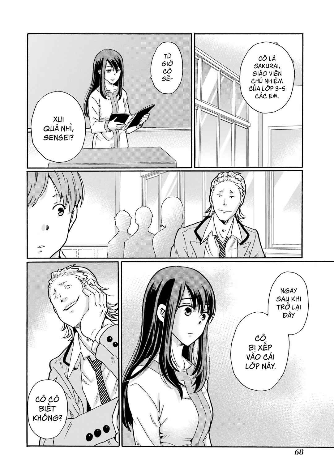 Chapter 2 - Page 6