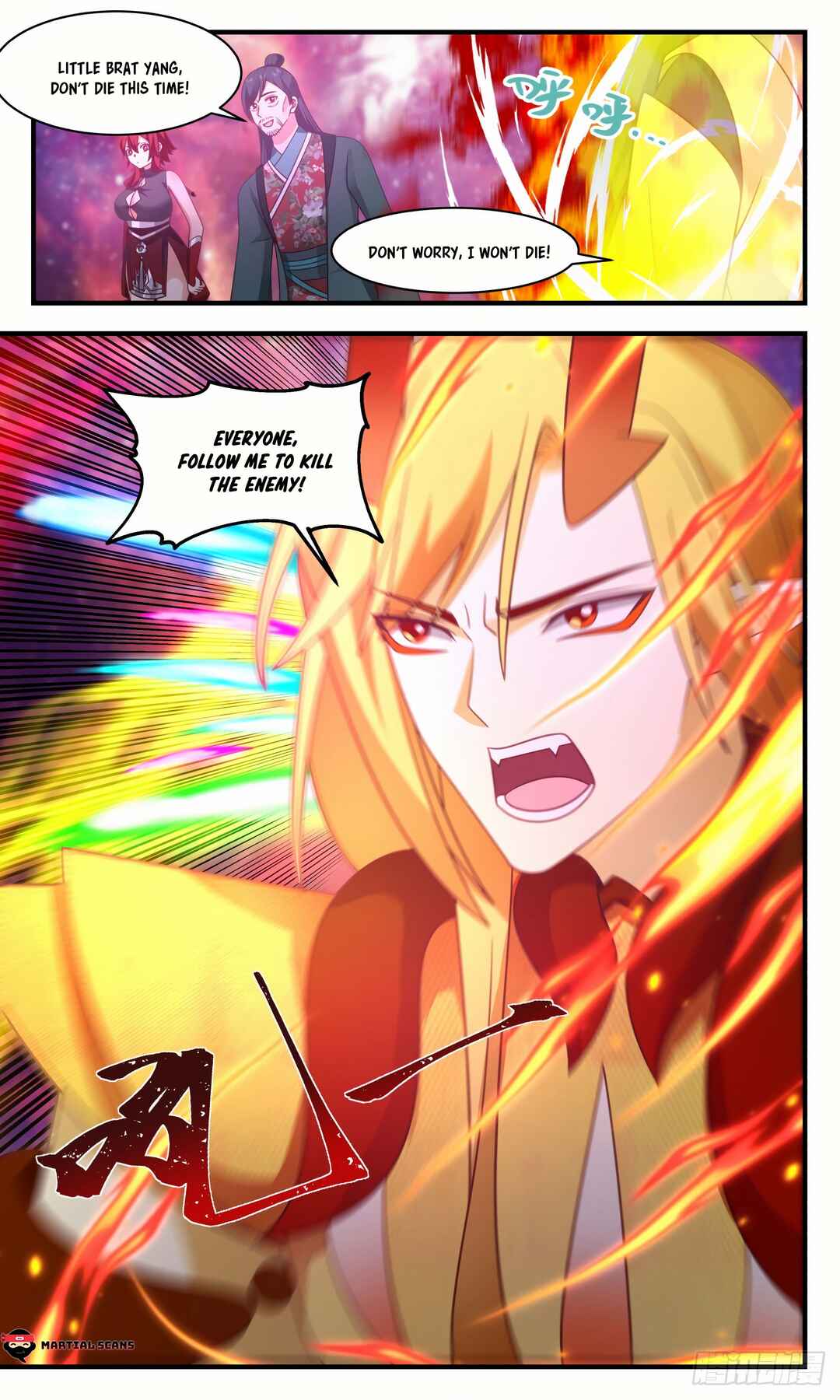 Chapter 2872 - Page 9
