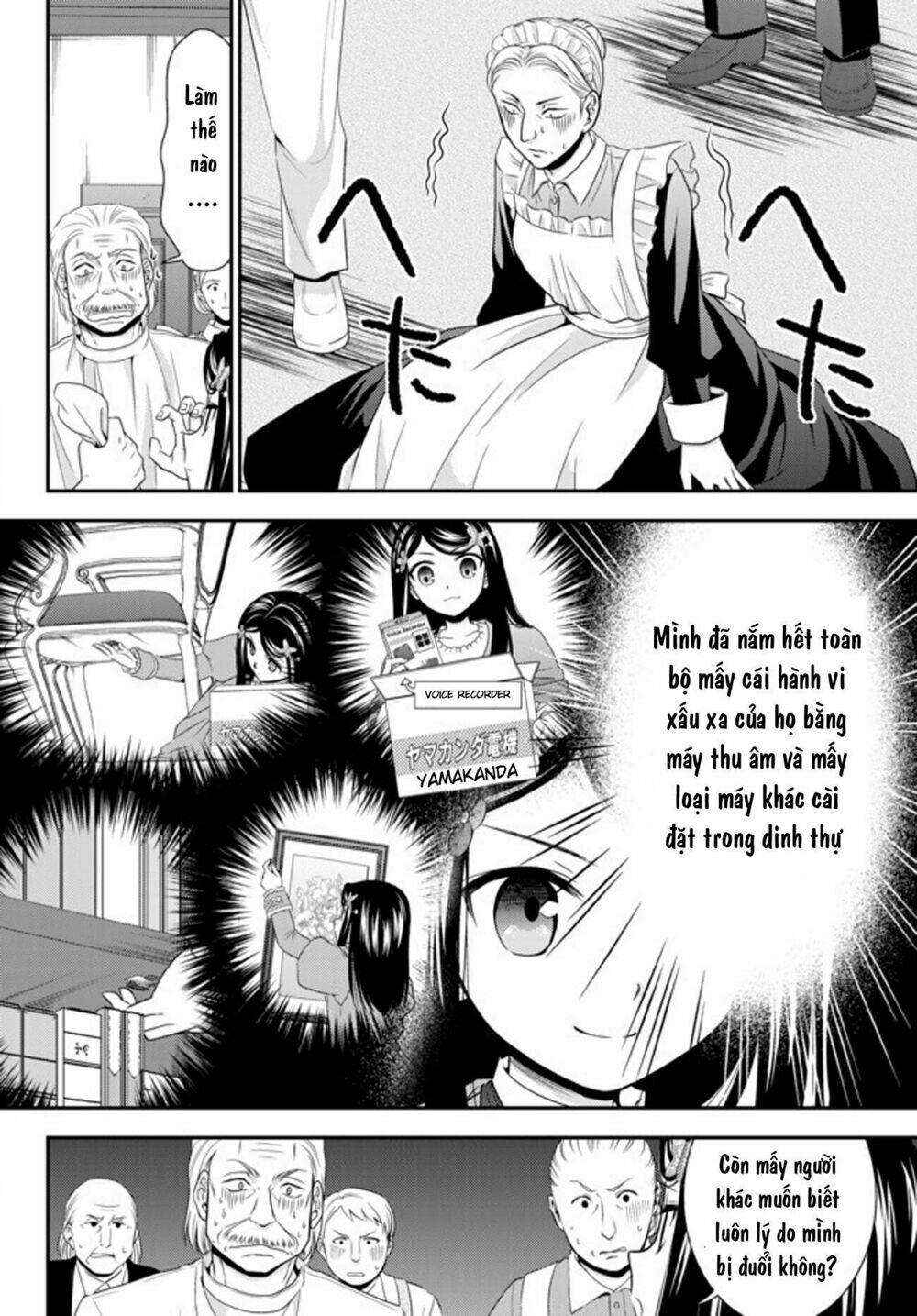 Chapter 37.2 - Page 5