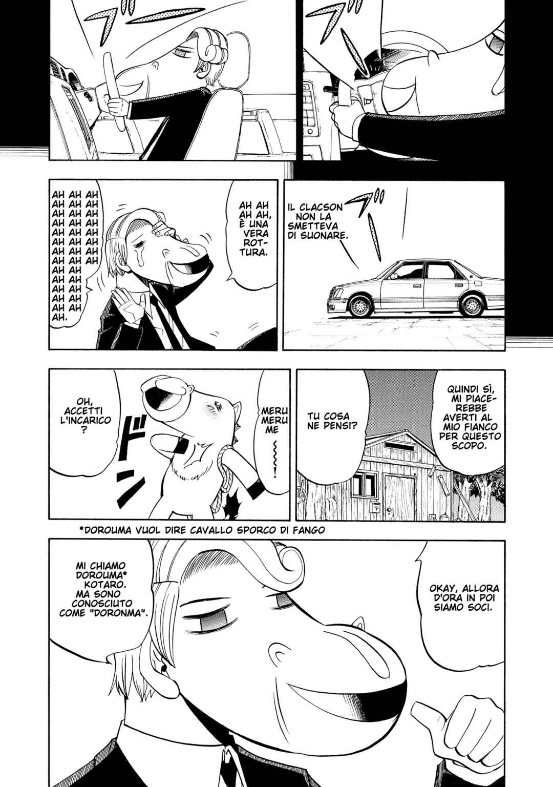 Chapter 94 - Page 4