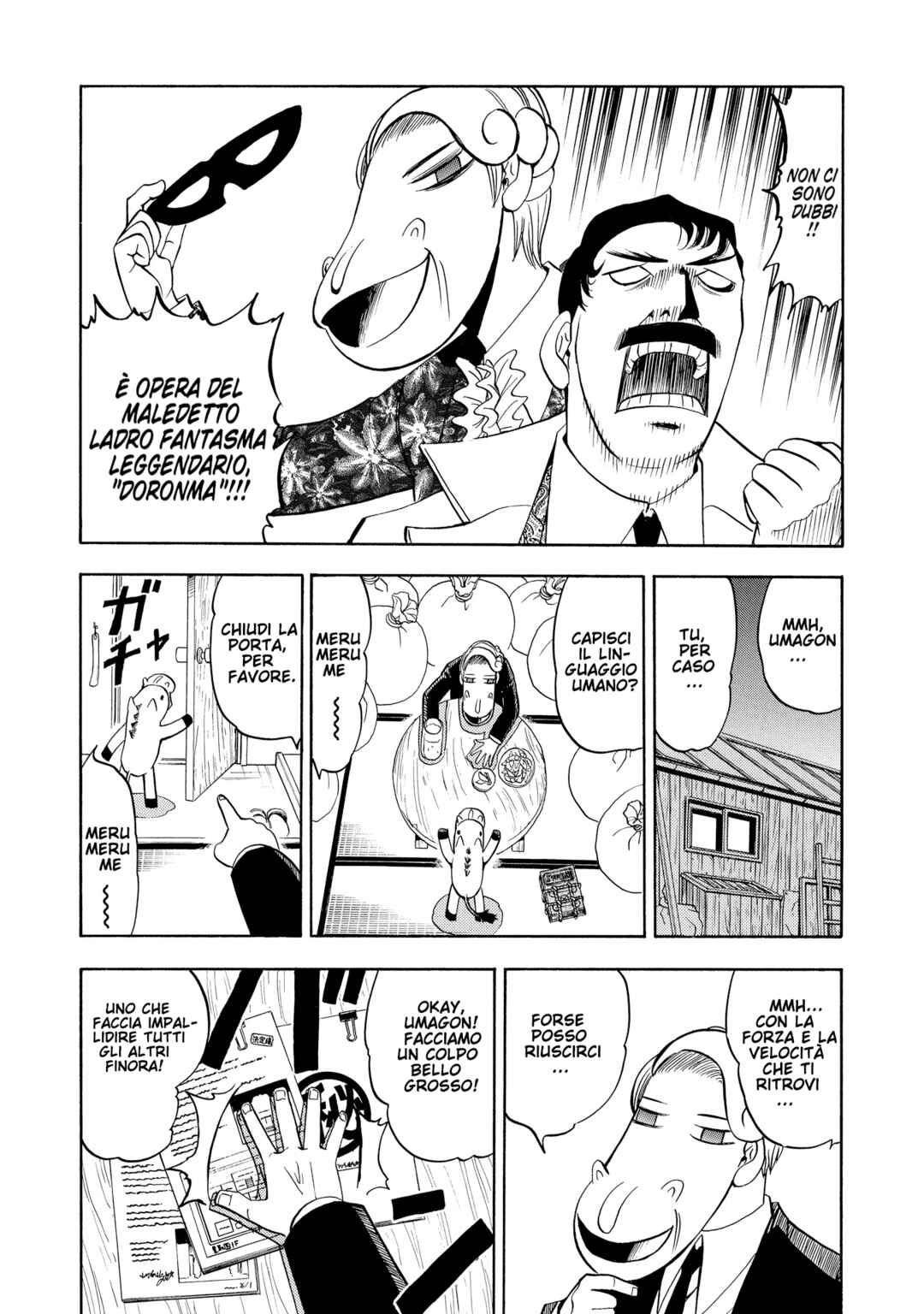 Chapter 94 - Page 9