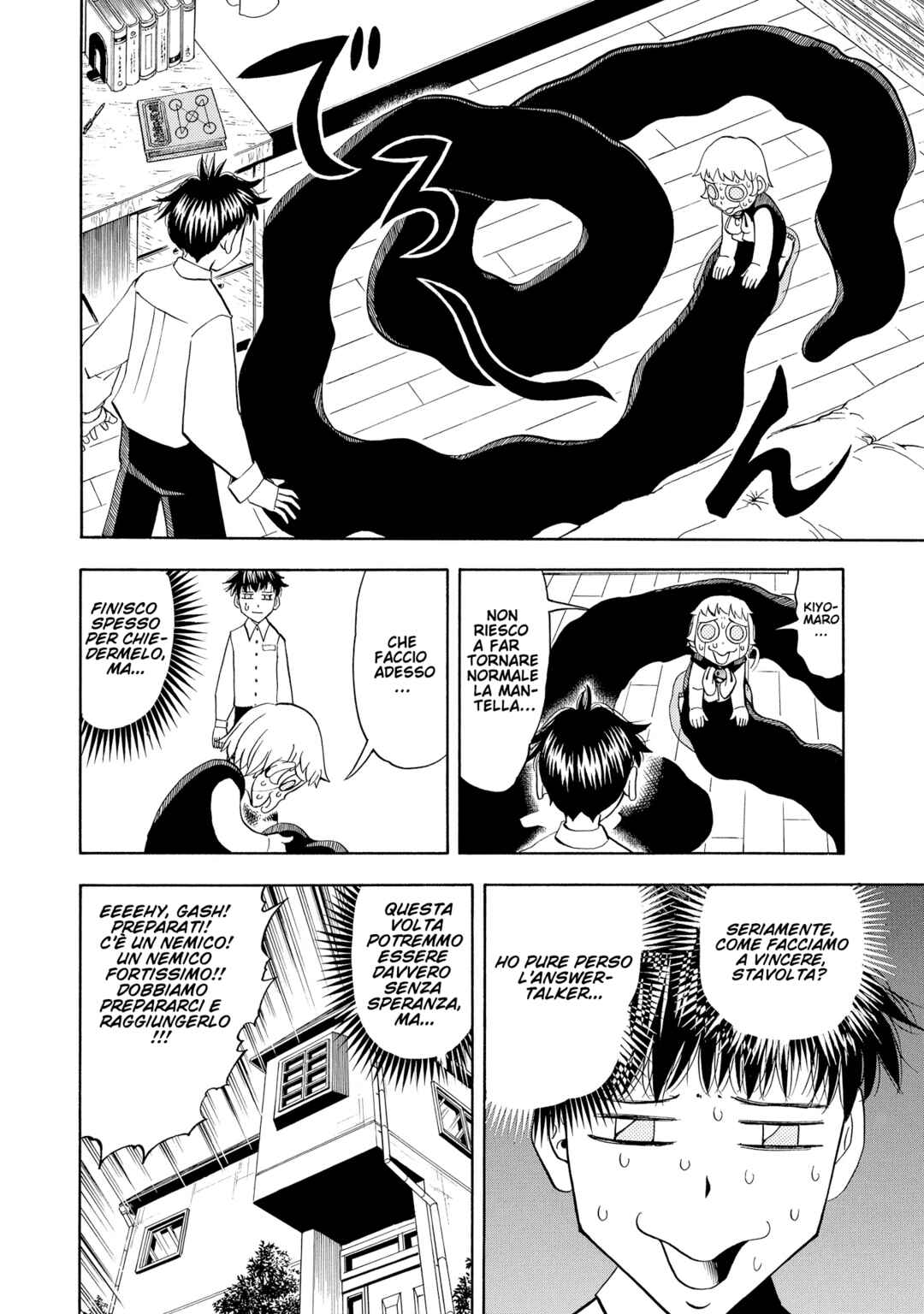 Chapter 278 - Page 14