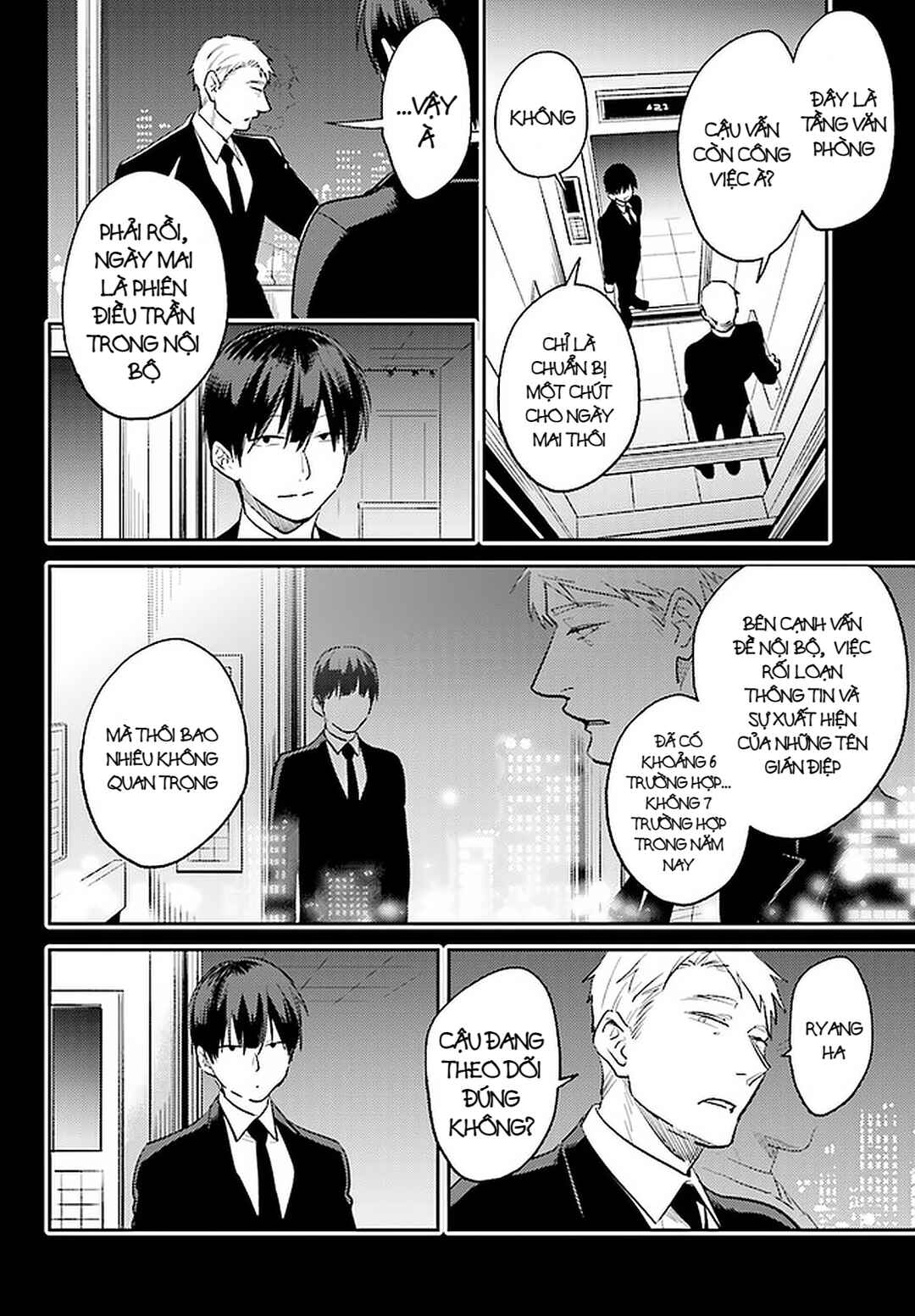 Chapter 66 - Page 13