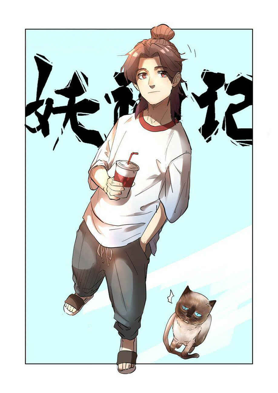 Chapter 187 - Page 19