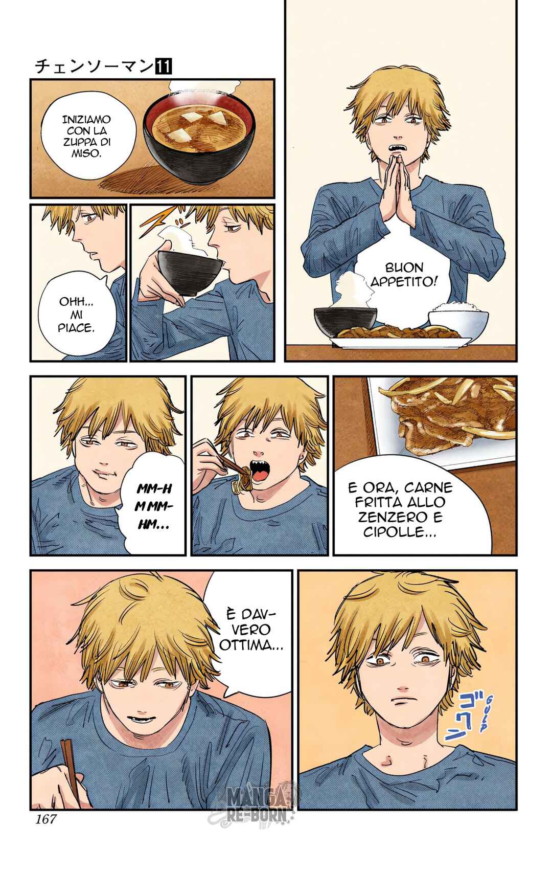 Chapter 96 - Page 18