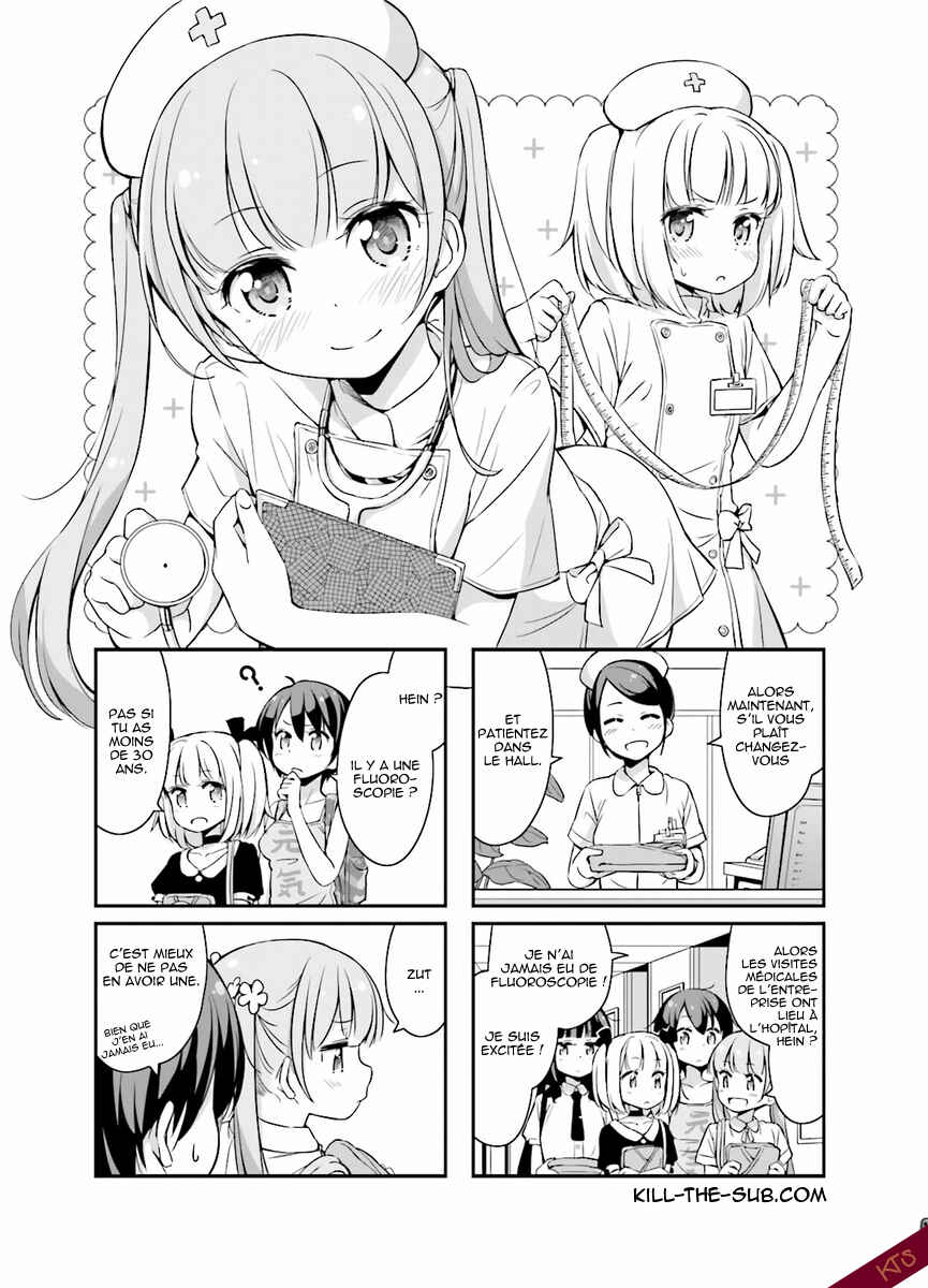 Chapter 16 - Page 1