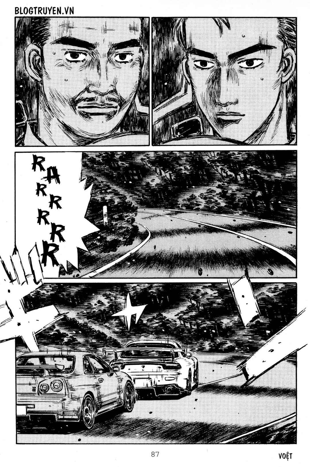 Chapter 412 - Page 4