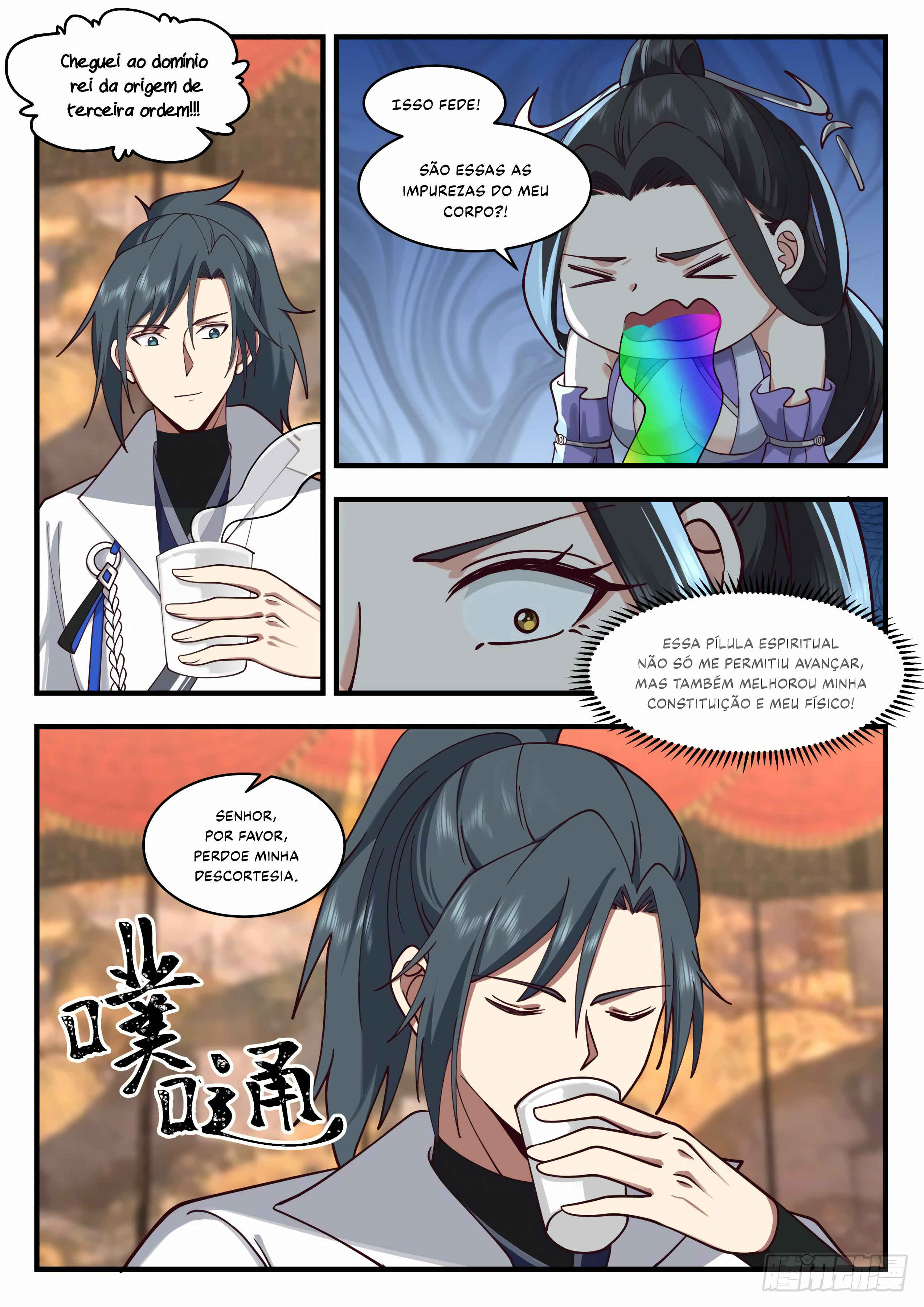 Chapter 2158 - Page 8