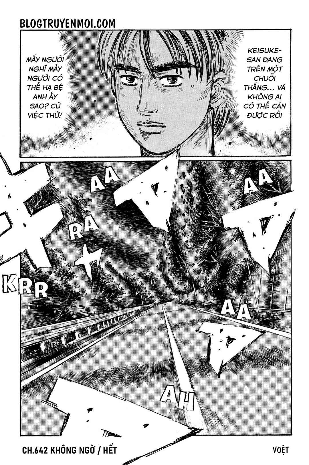 Chapter 642 - Page 10