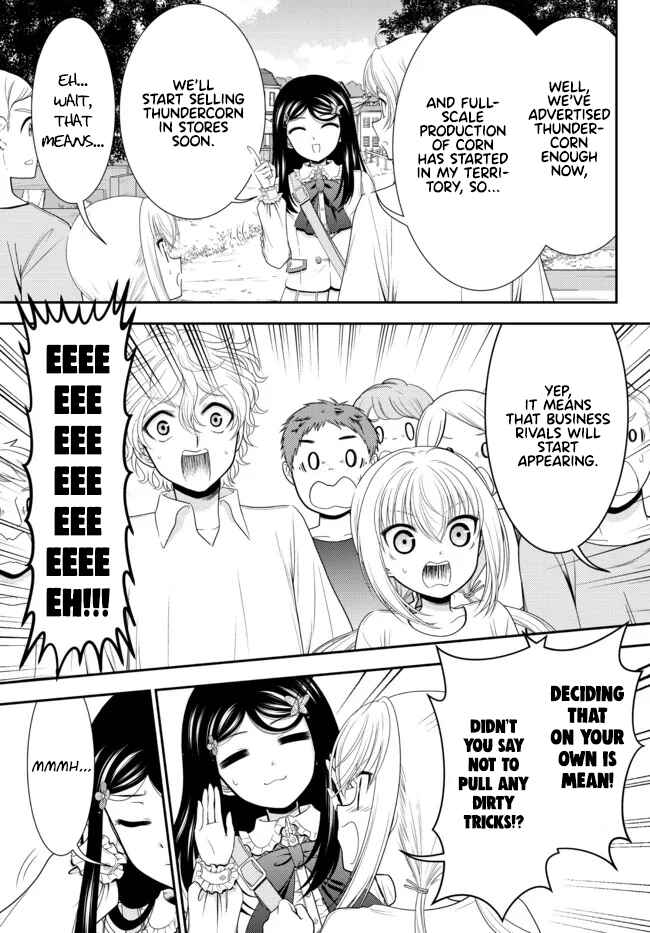 Chapter 83 - Page 7