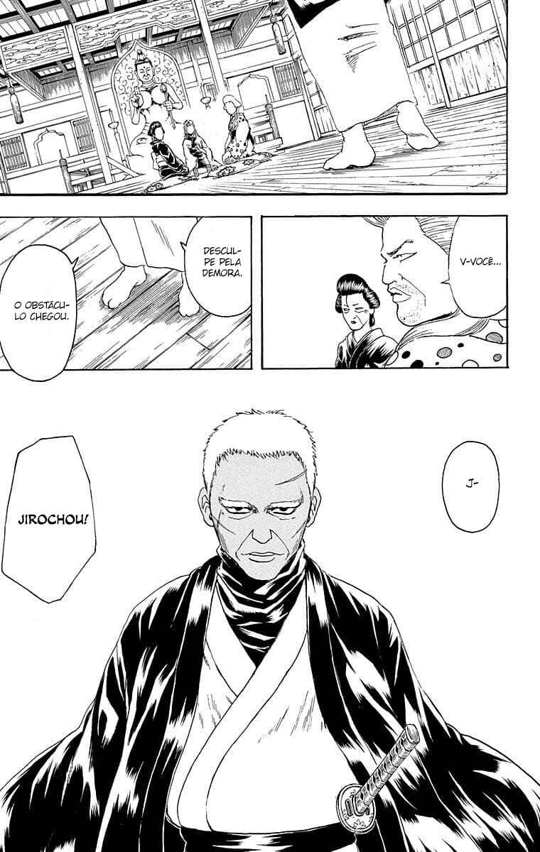 Chapter 298 - Page 14