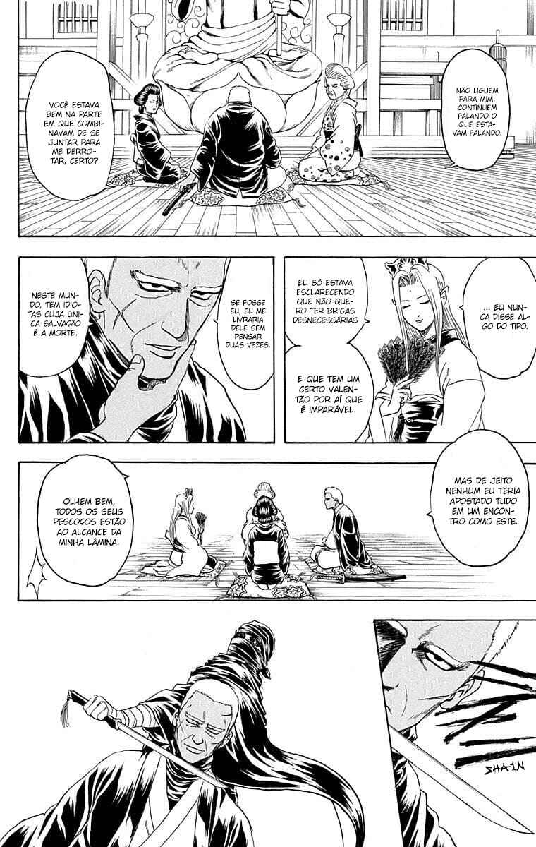 Chapter 298 - Page 15
