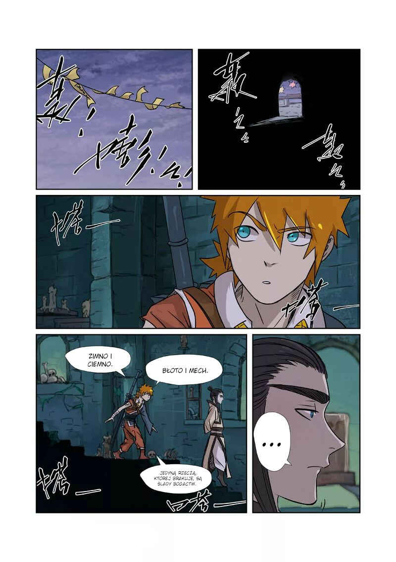 Chapter 266.5 - Page 11