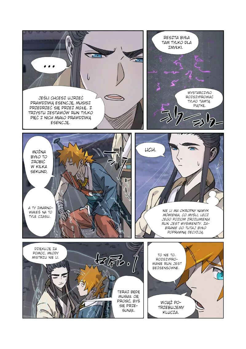 Chapter 266.5 - Page 6