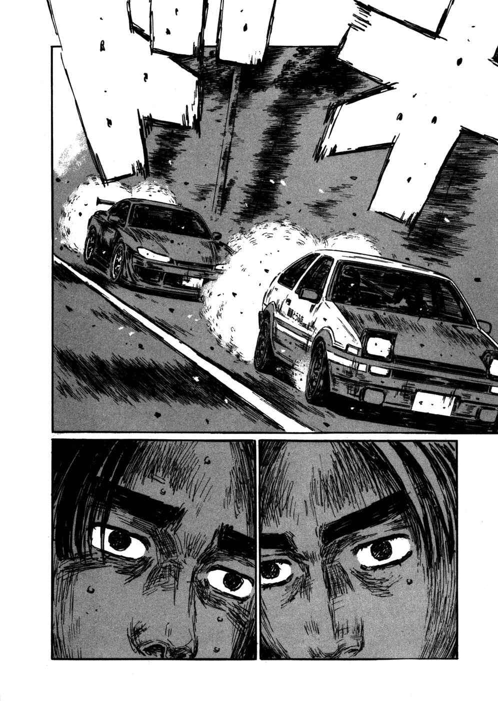 Chapter 574 - Page 8