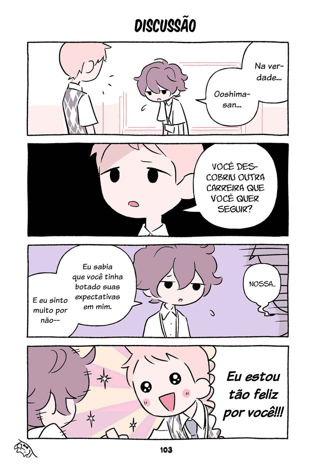 Chapter 860 - Page 1
