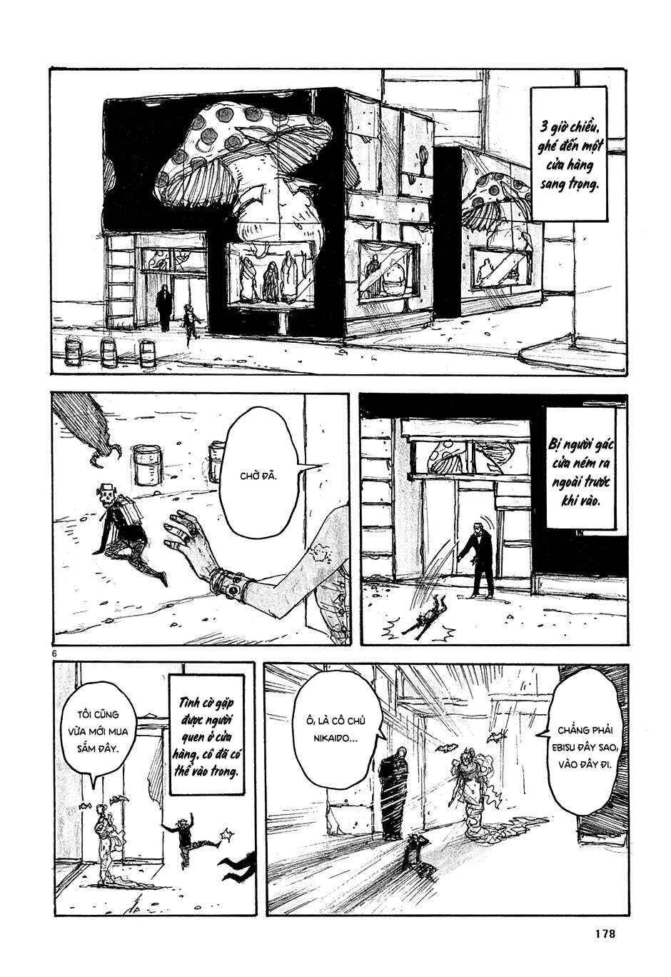 Chapter 43.5 - Page 7