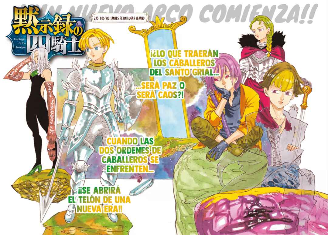 Chapter 235 - Page 1