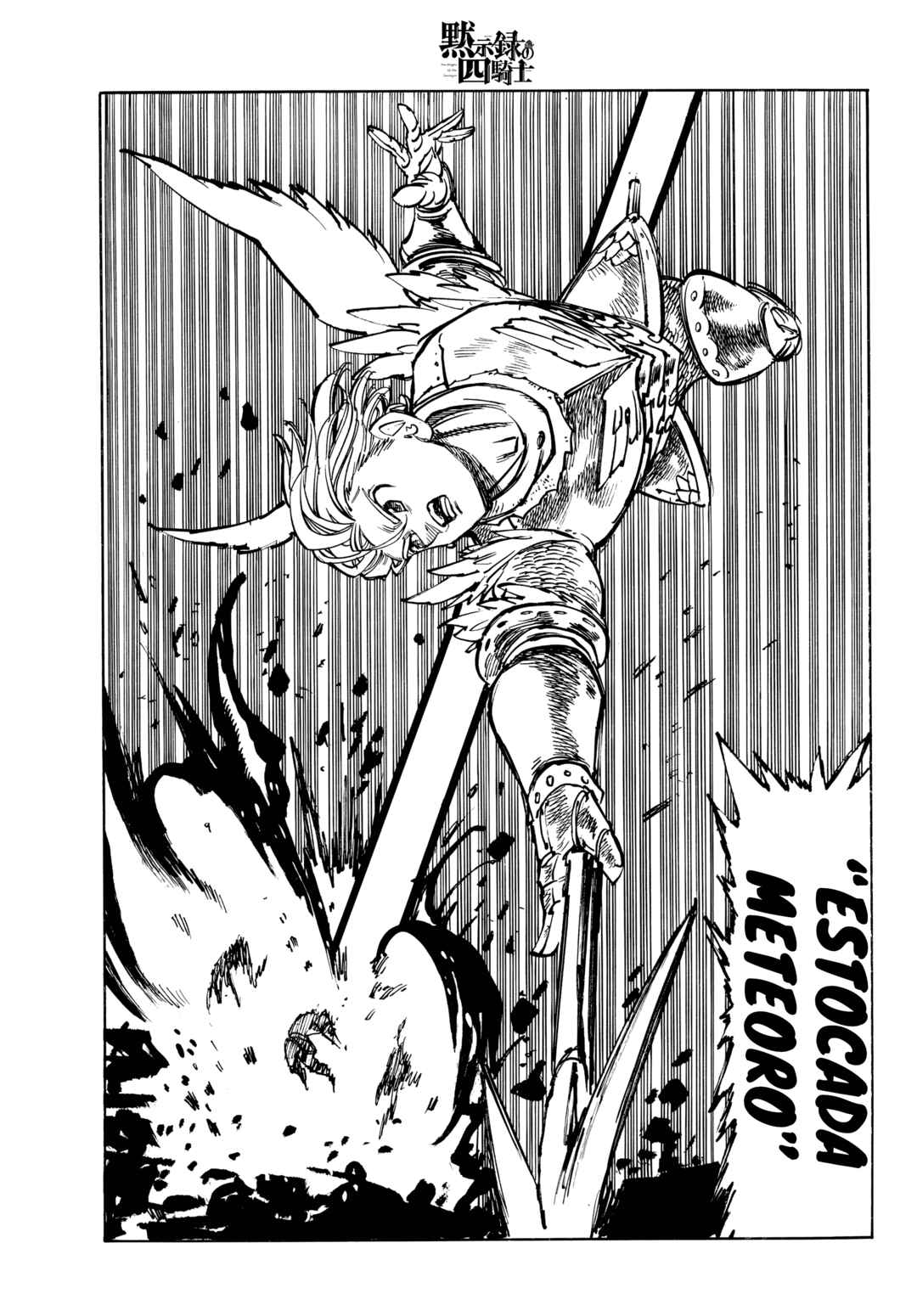 Chapter 235 - Page 15