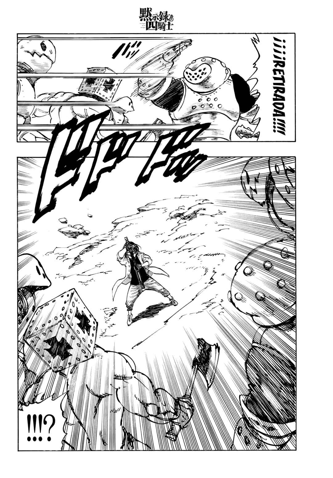 Chapter 235 - Page 16