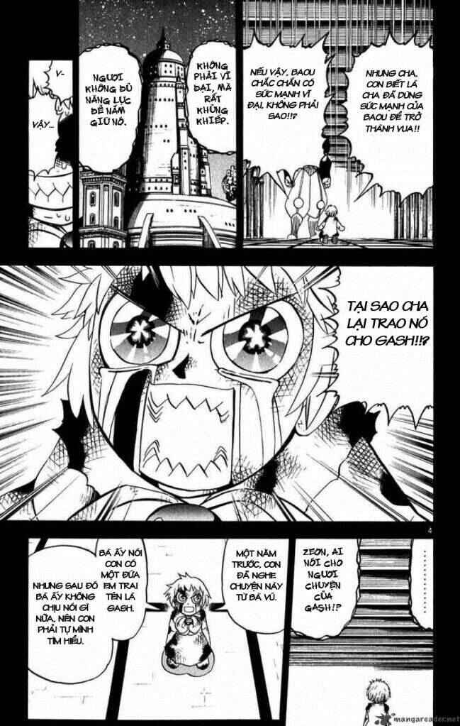 Chapter 261 - Page 5
