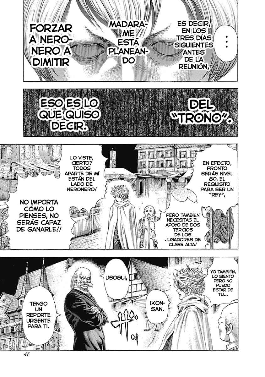 Chapter 387 - Page 4