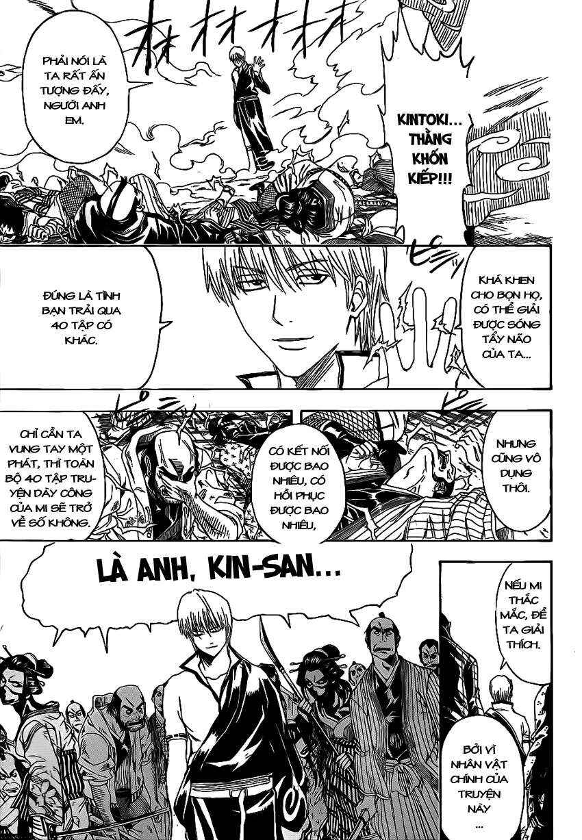 Chapter 378 - Page 11
