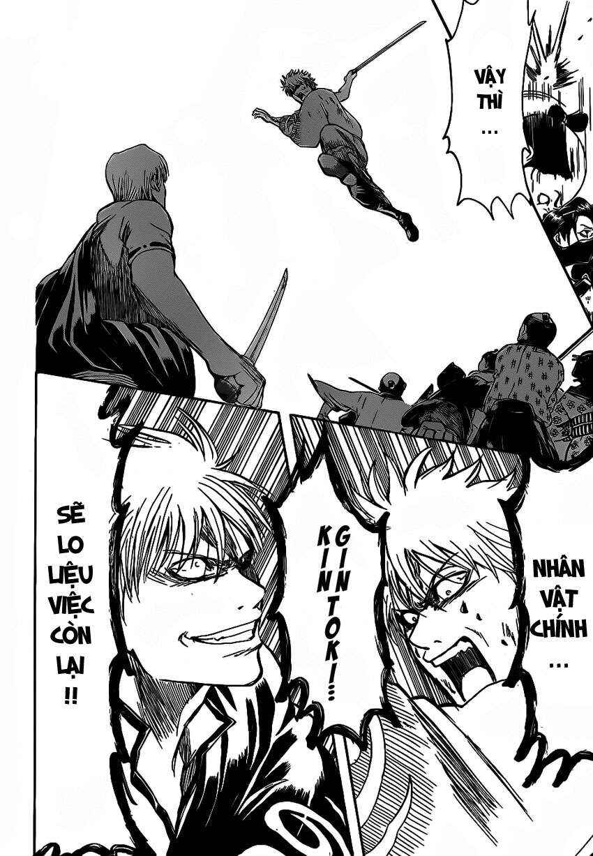Chapter 378 - Page 16