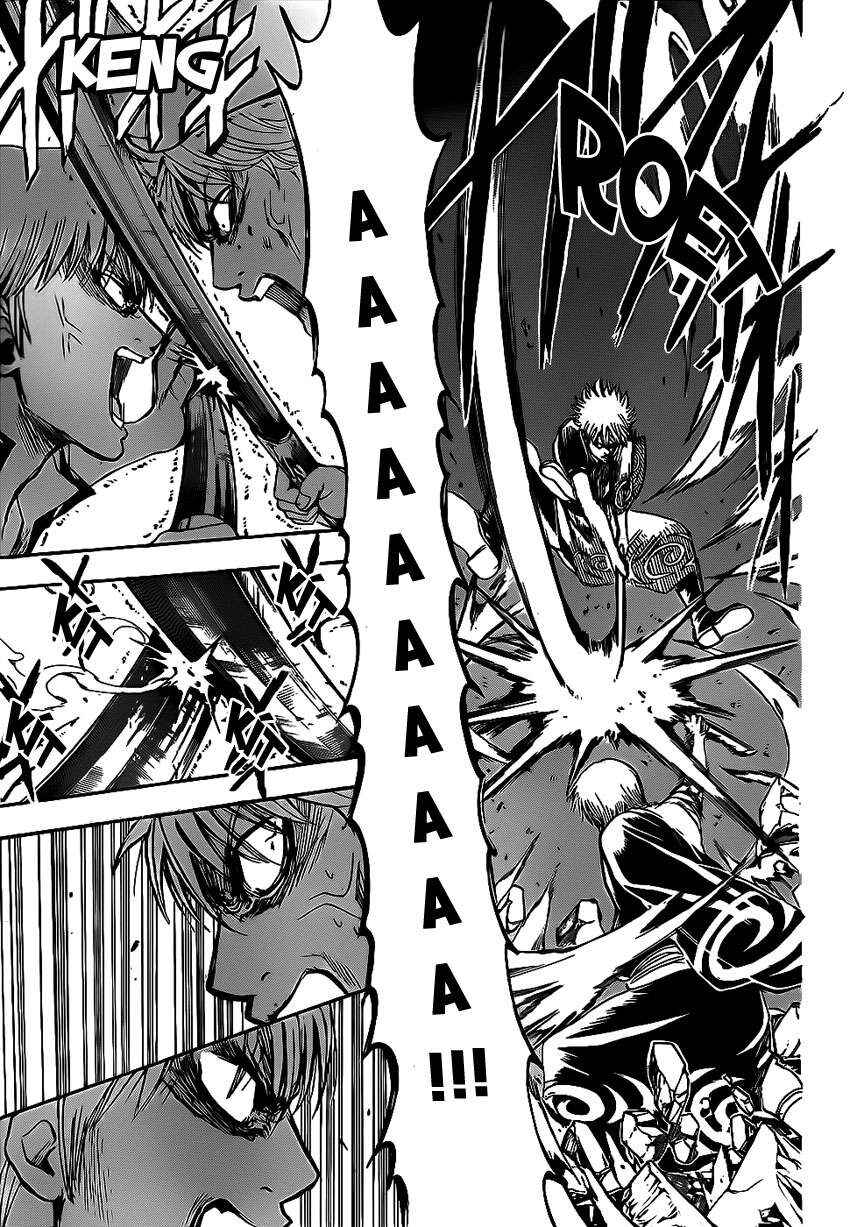 Chapter 378 - Page 17