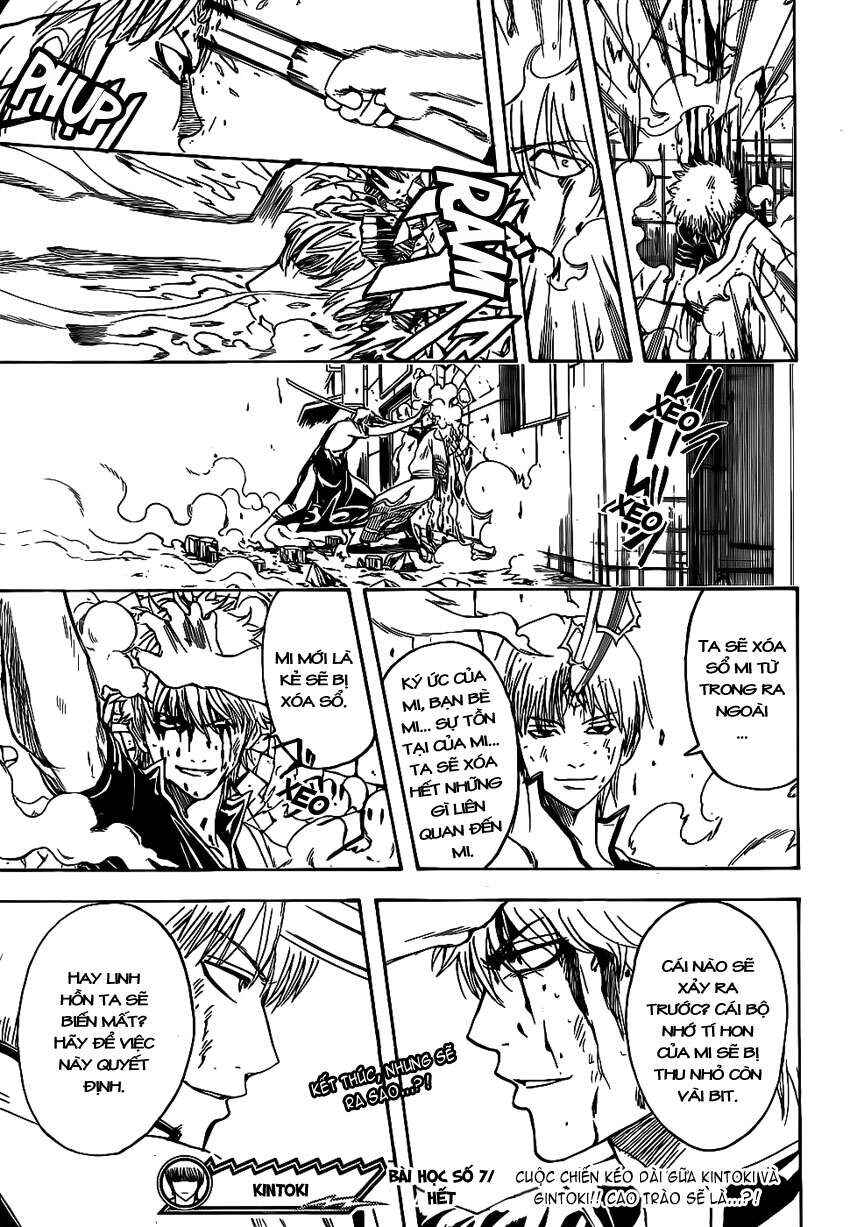Chapter 378 - Page 19