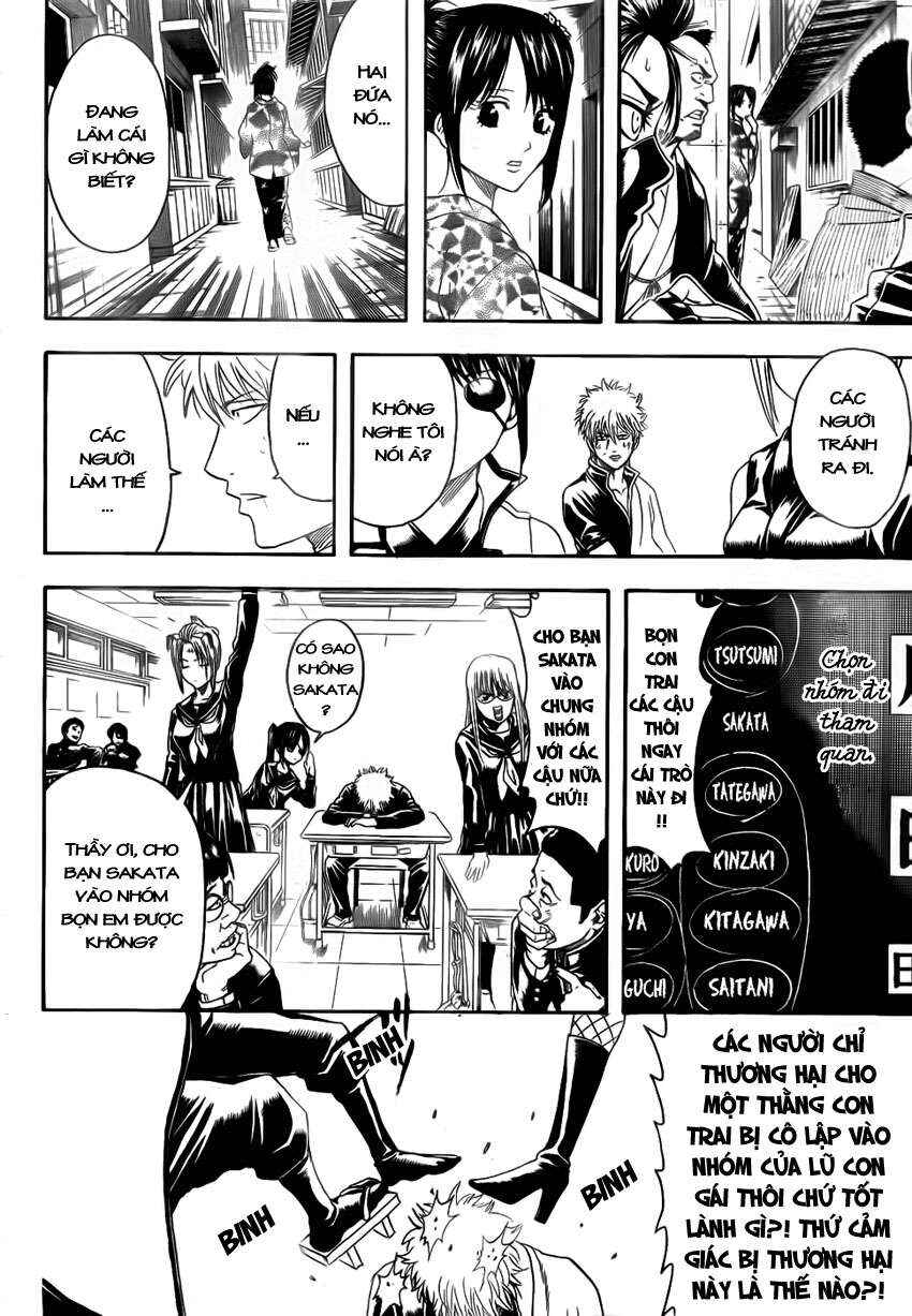 Chapter 378 - Page 2