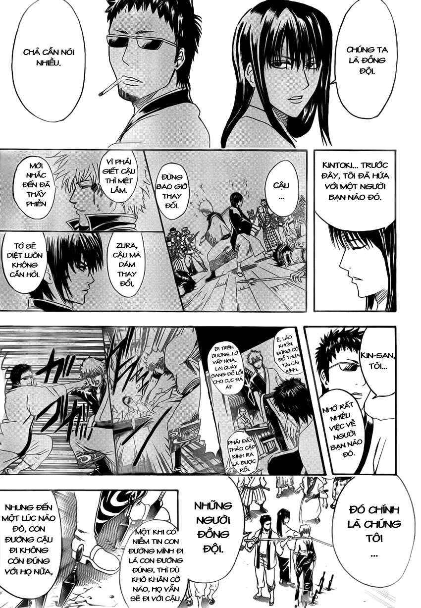 Chapter 378 - Page 7