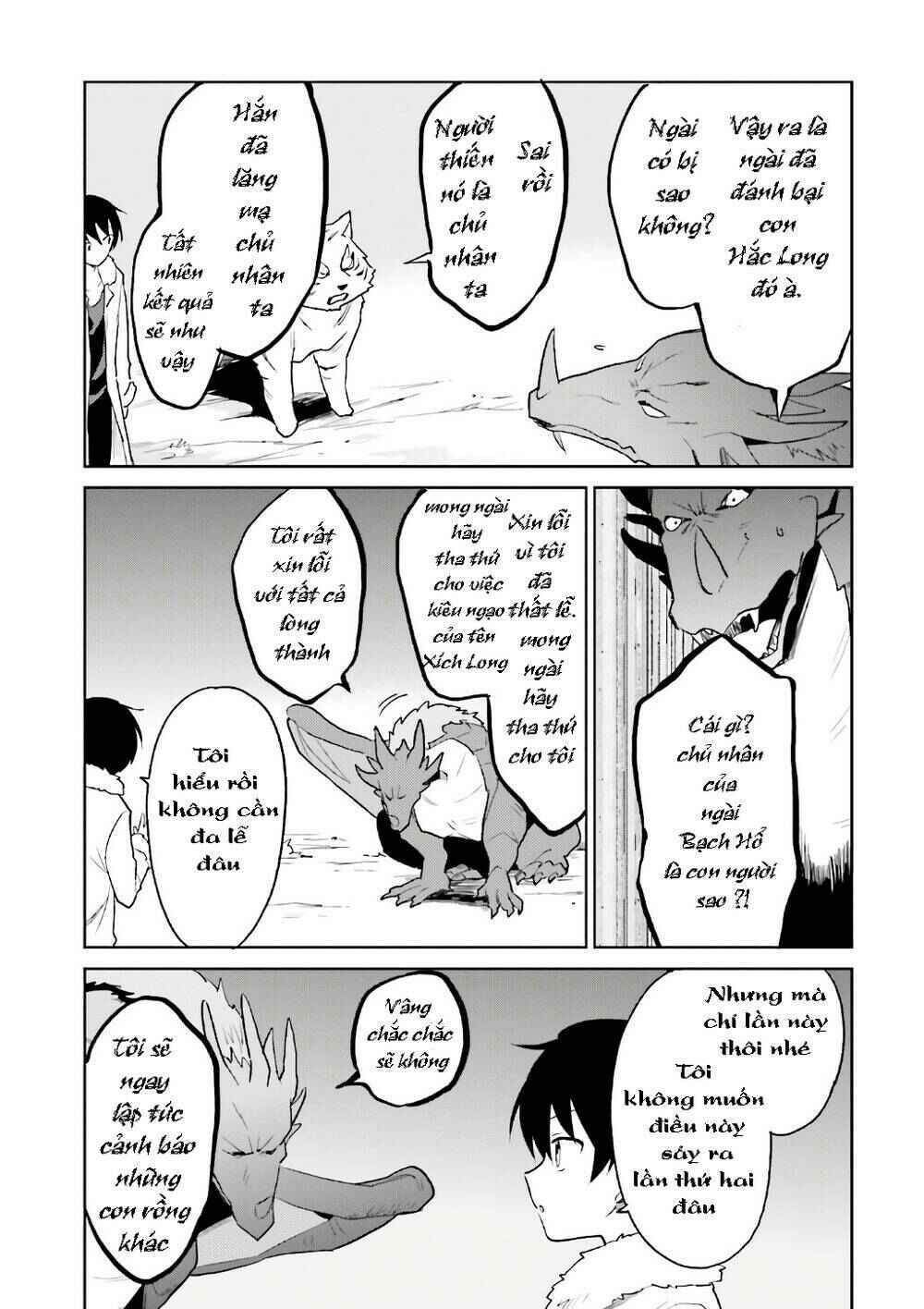 Chapter 19 - Page 4