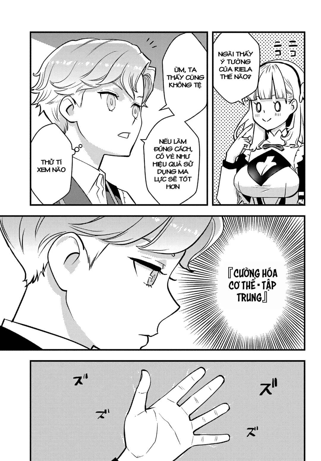 Chapter 2.2 - Page 7