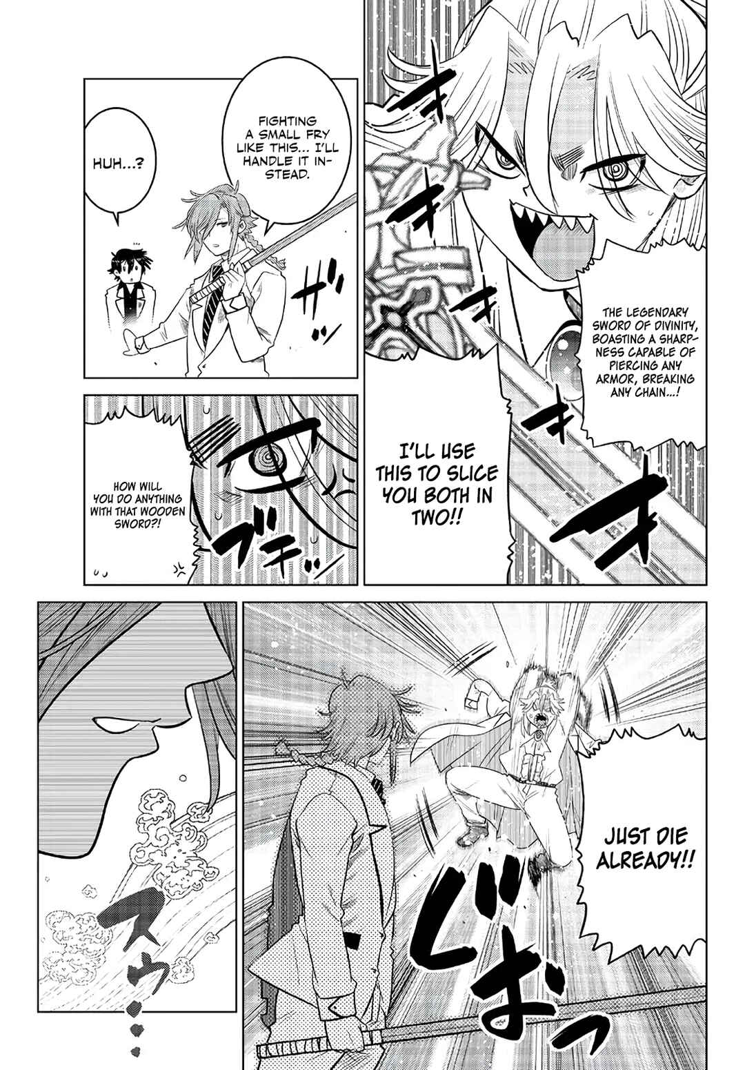 Chapter 16 - Page 44