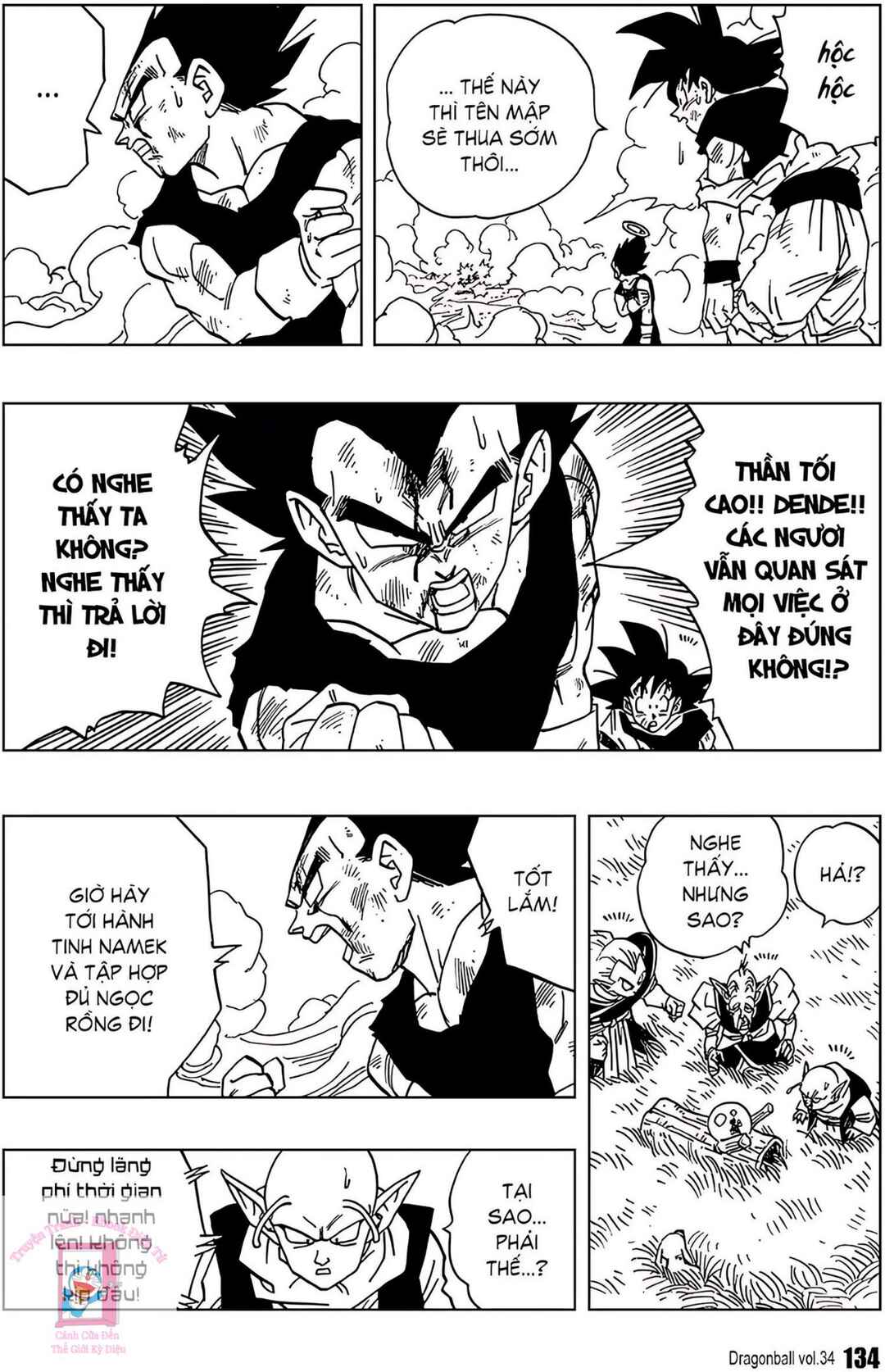 Chapter 513 - Page 6