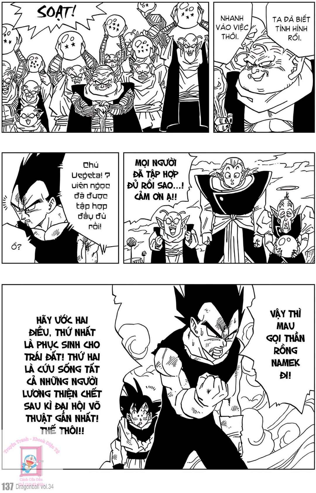 Chapter 513 - Page 9
