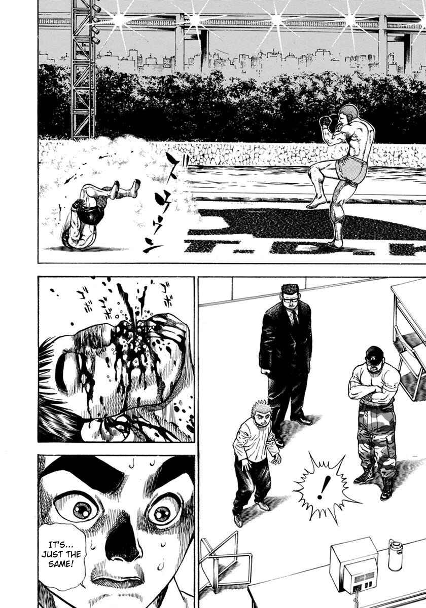 Chapter 353 - Page 8