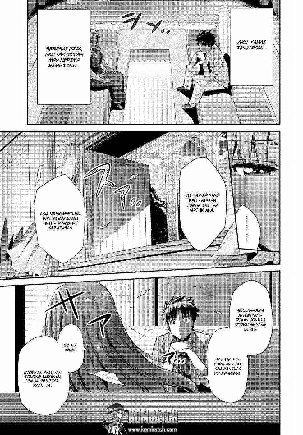 Chapter 1 - Page 45