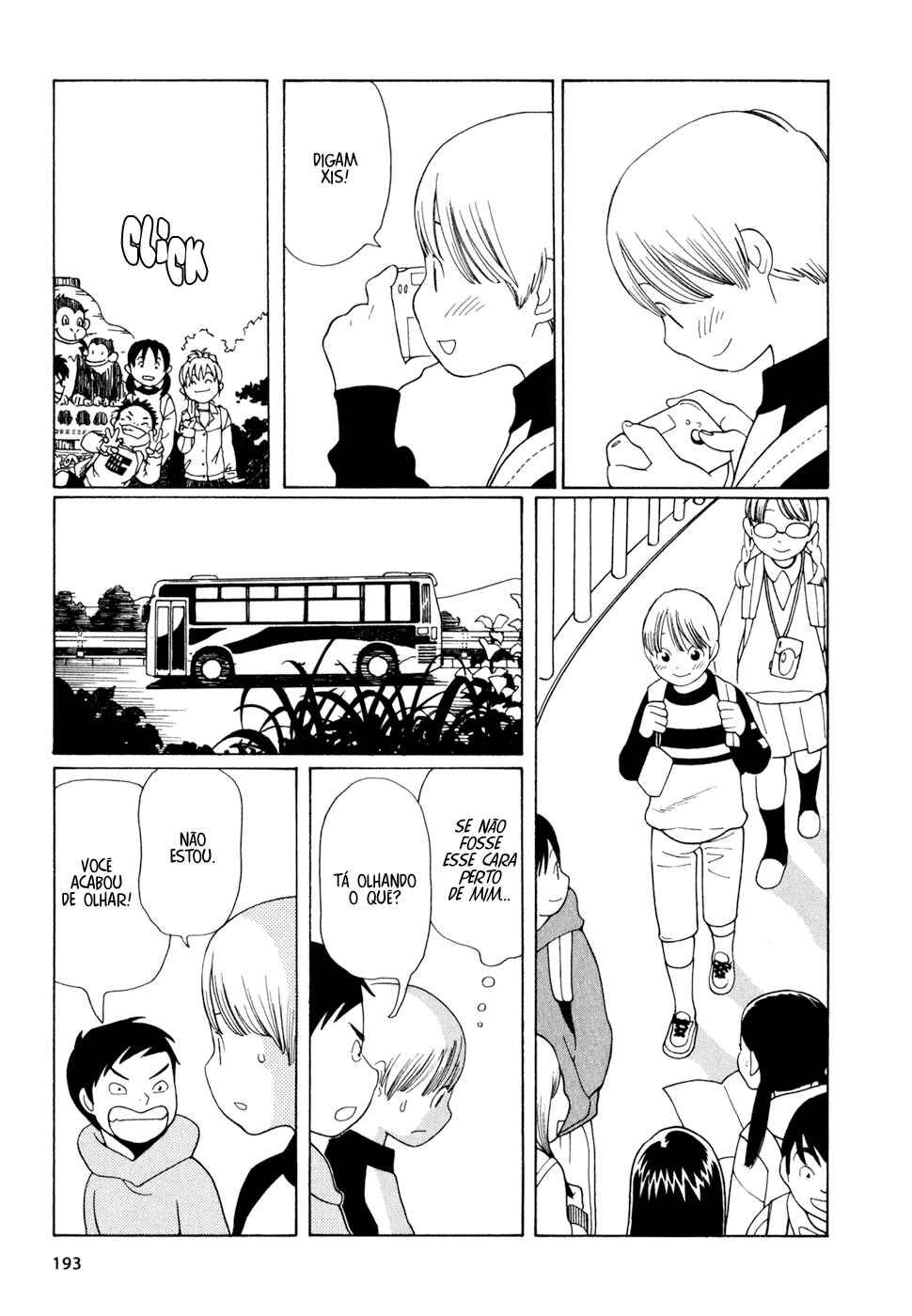 Chapter 17 - Page 23